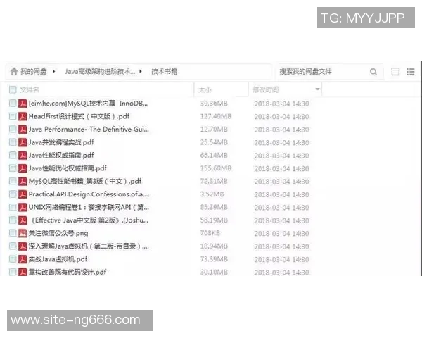 吴静回顾王者荣耀发展历程与个人成长的深度专访 吴静回顾王者荣耀发展历程与个人成长的深度专访