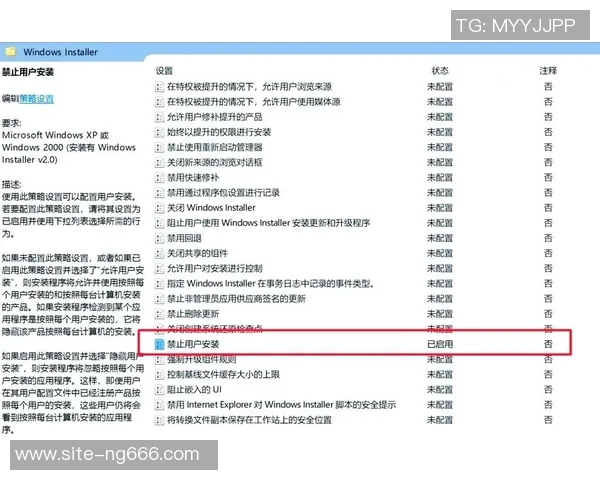 如何安全快速下载VS2014并进行安装配置的详细指南